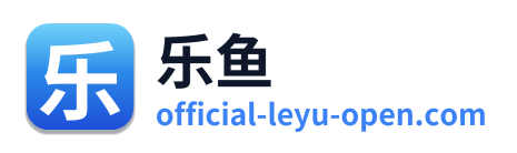 乐鱼